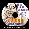 浏览器下载图片怎么保存不到手机上